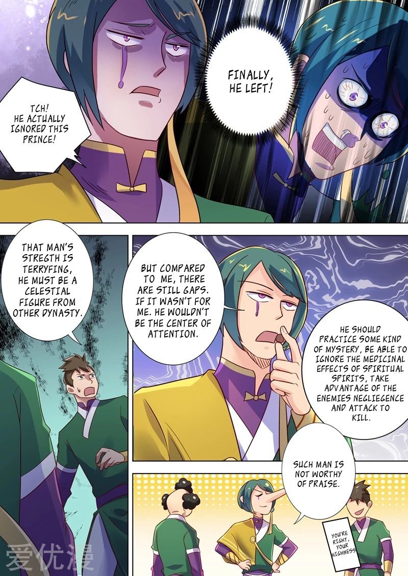 Spirit Sword Sovereign Chapter 294 - page 5
