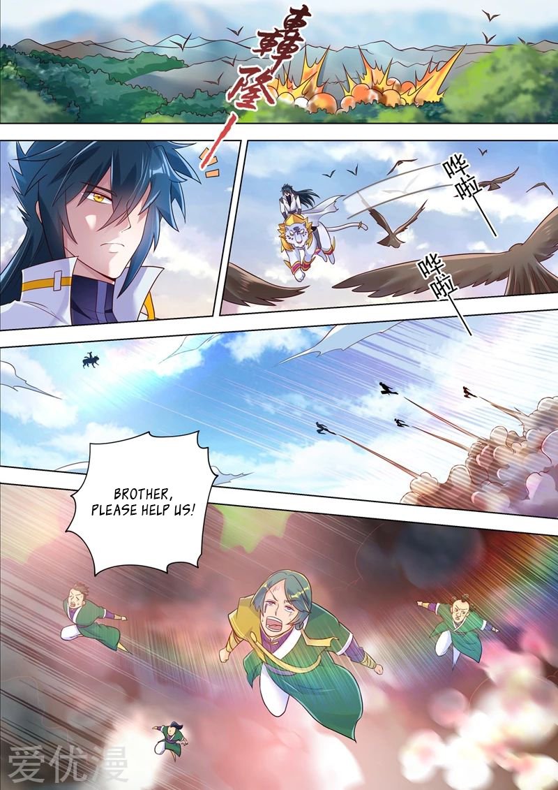 Spirit Sword Sovereign Chapter 293 - page 6