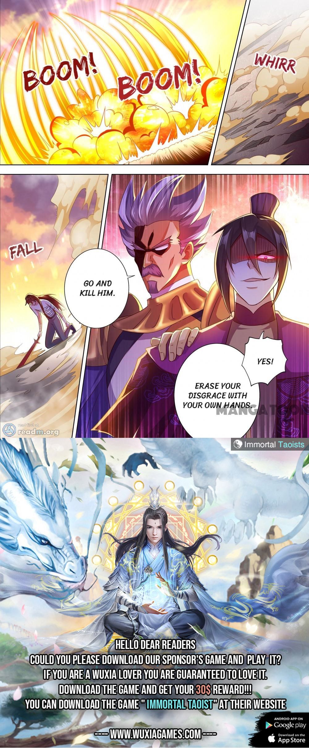 Spirit Sword Sovereign Chapter 287 - page 12