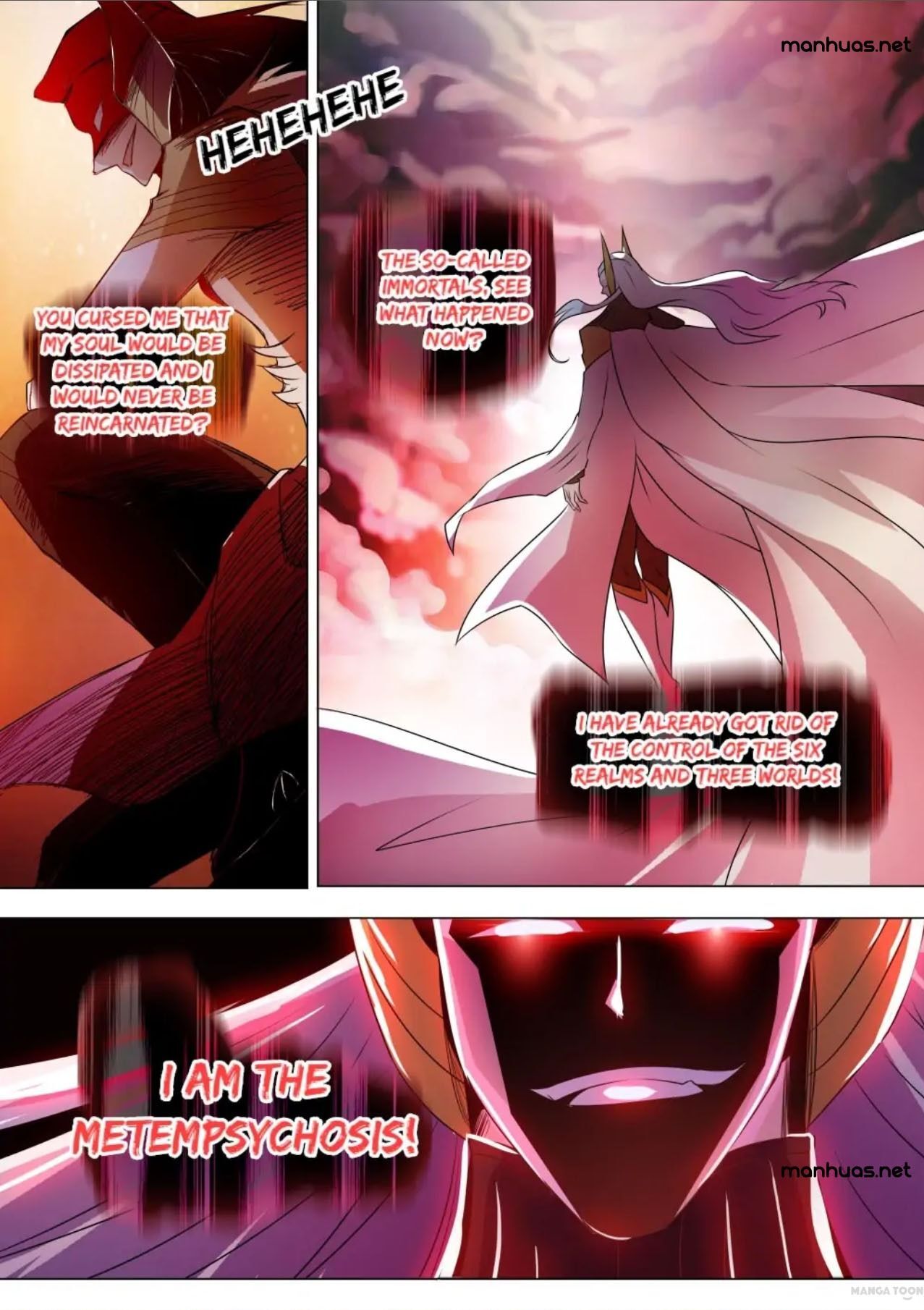 Spirit Sword Sovereign Chapter 260 - page 1