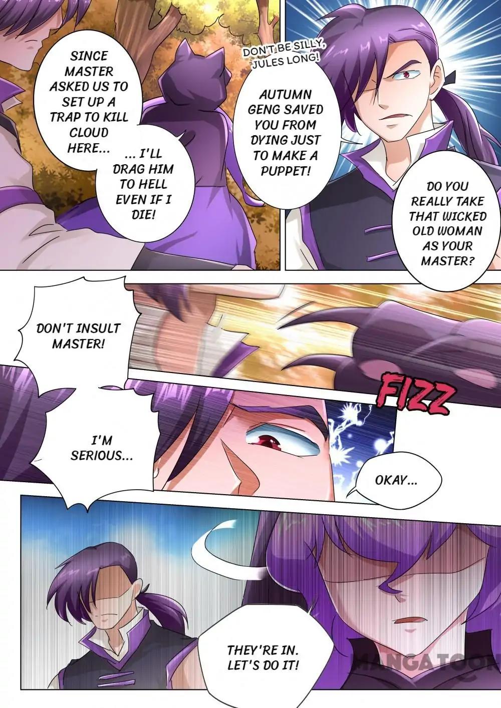 Spirit Sword Sovereign Chapter 242 - page 12