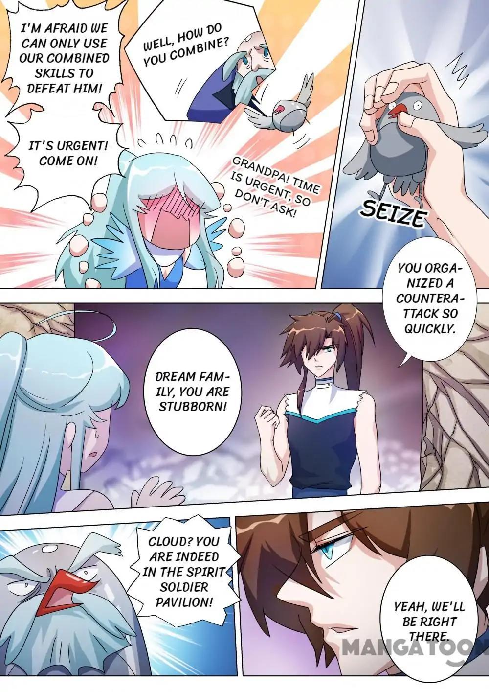Spirit Sword Sovereign Chapter 231 - page 1