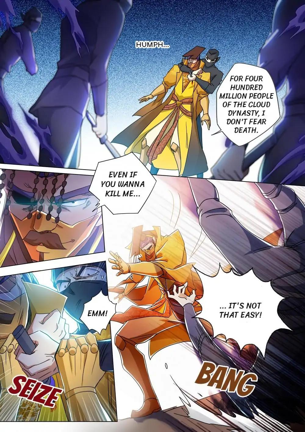 Spirit Sword Sovereign Chapter 231 - page 5