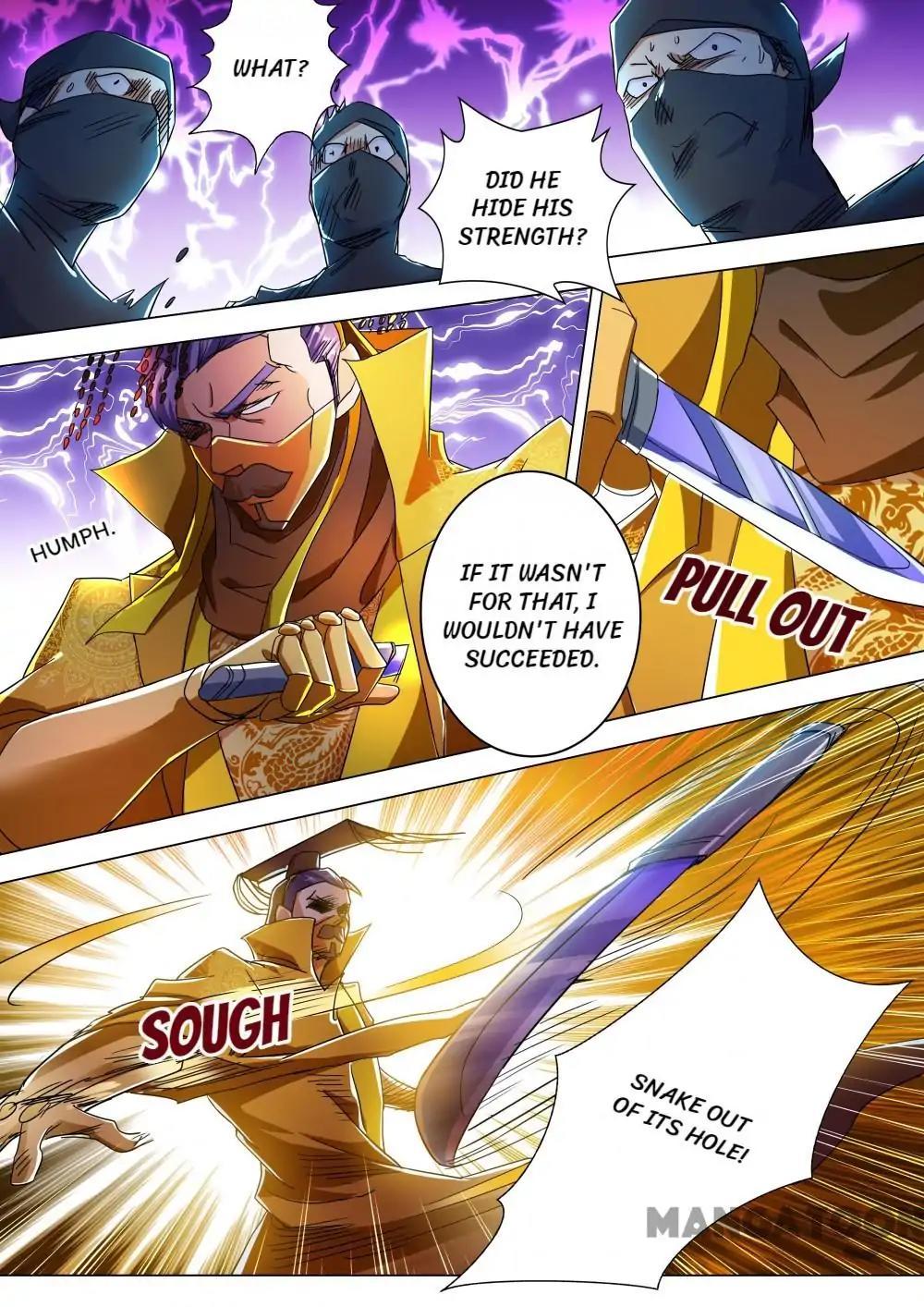 Spirit Sword Sovereign Chapter 231 - page 6