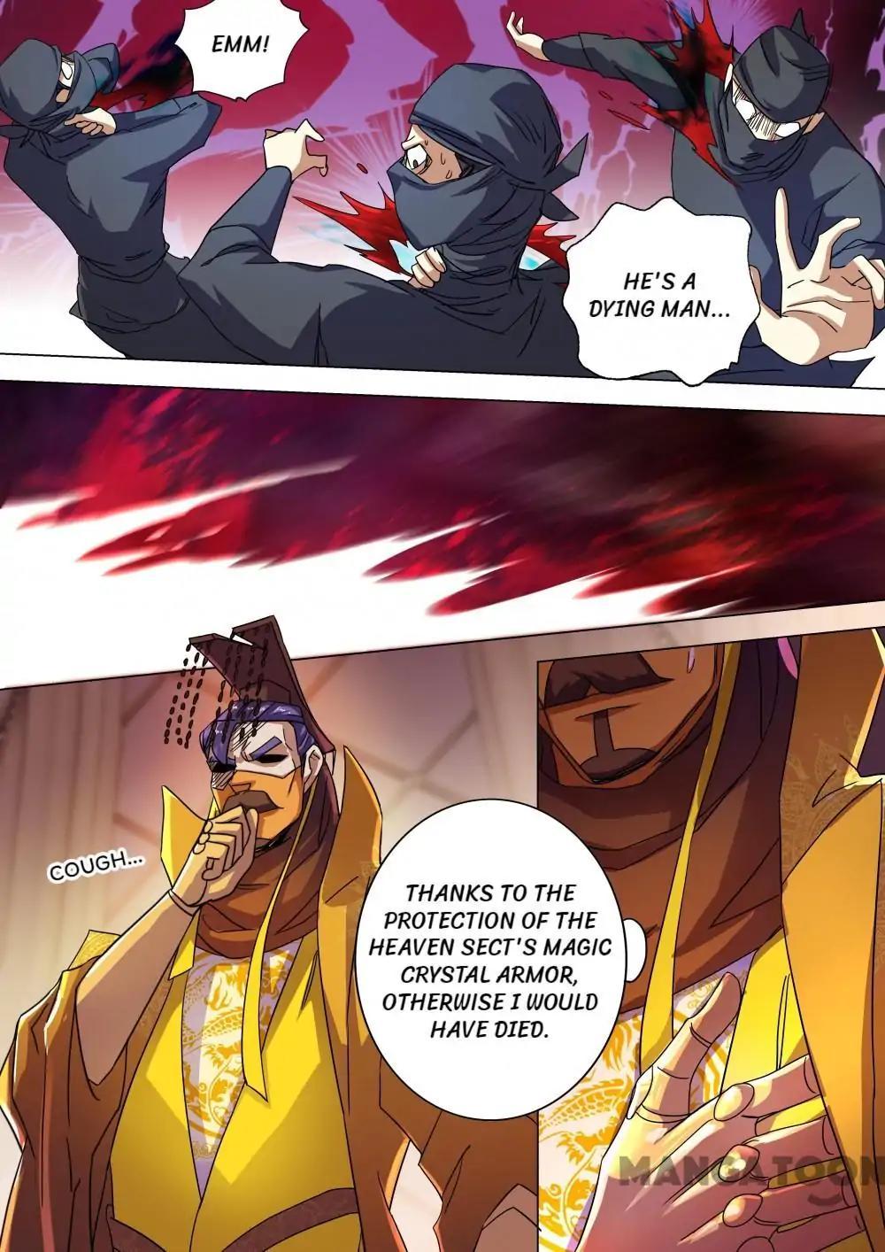 Spirit Sword Sovereign Chapter 231 - page 7