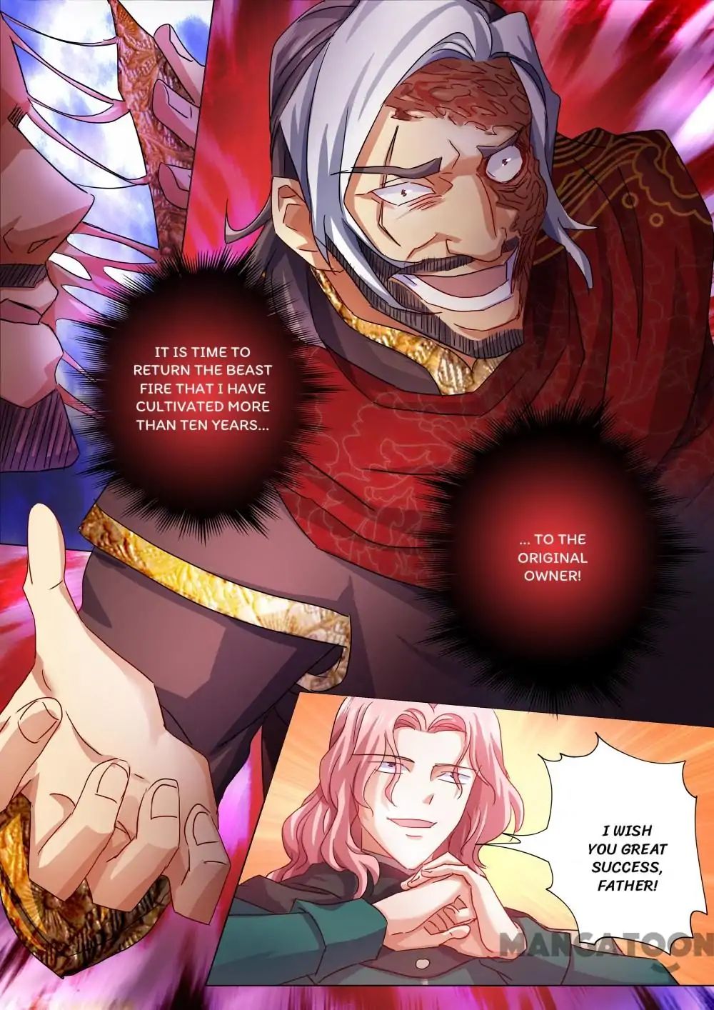 Spirit Sword Sovereign Chapter 210 - page 12