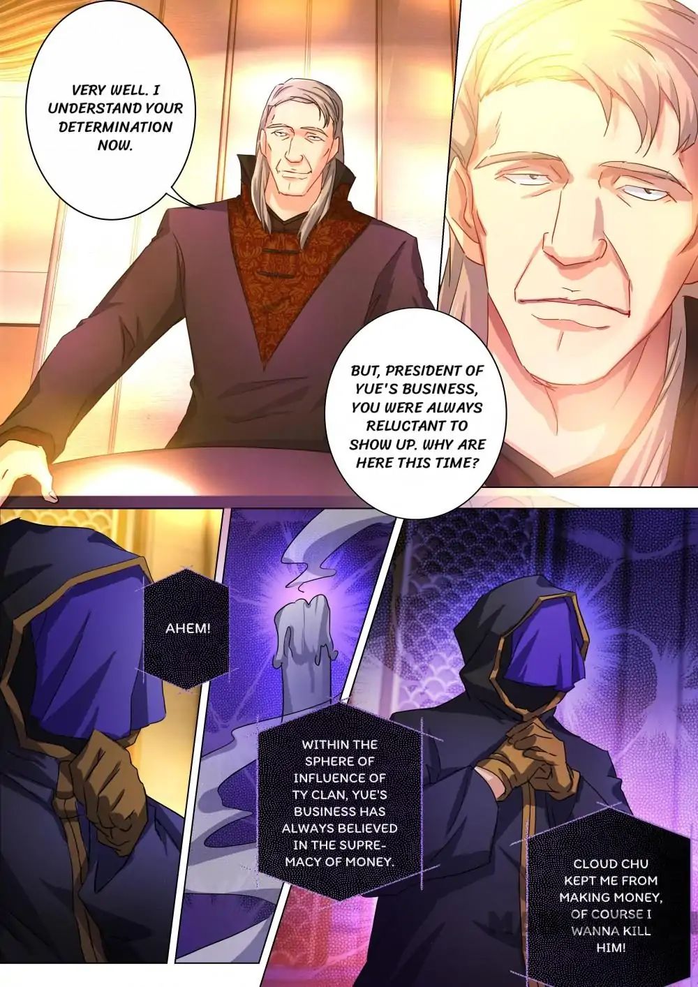 Spirit Sword Sovereign Chapter 209 - page 6