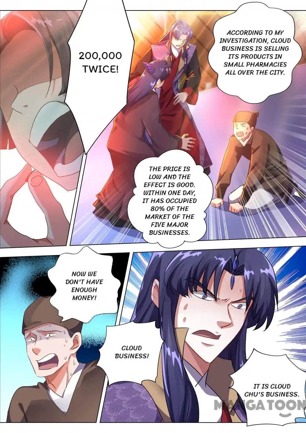 Spirit Sword Sovereign Chapter 205 - page 5