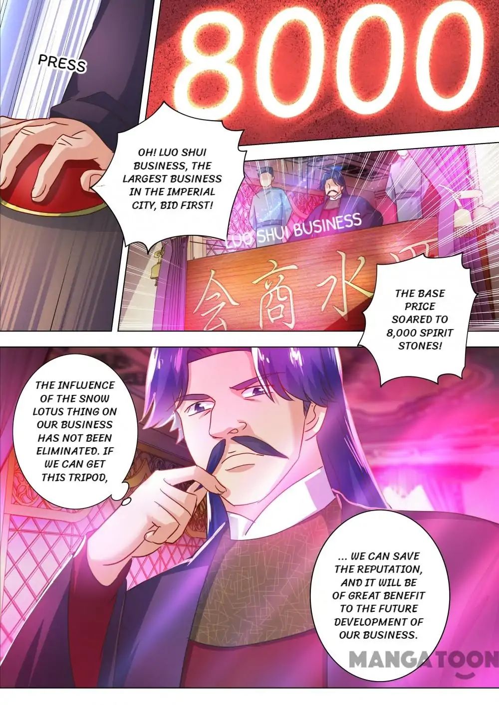 Spirit Sword Sovereign Chapter 204 - page 1