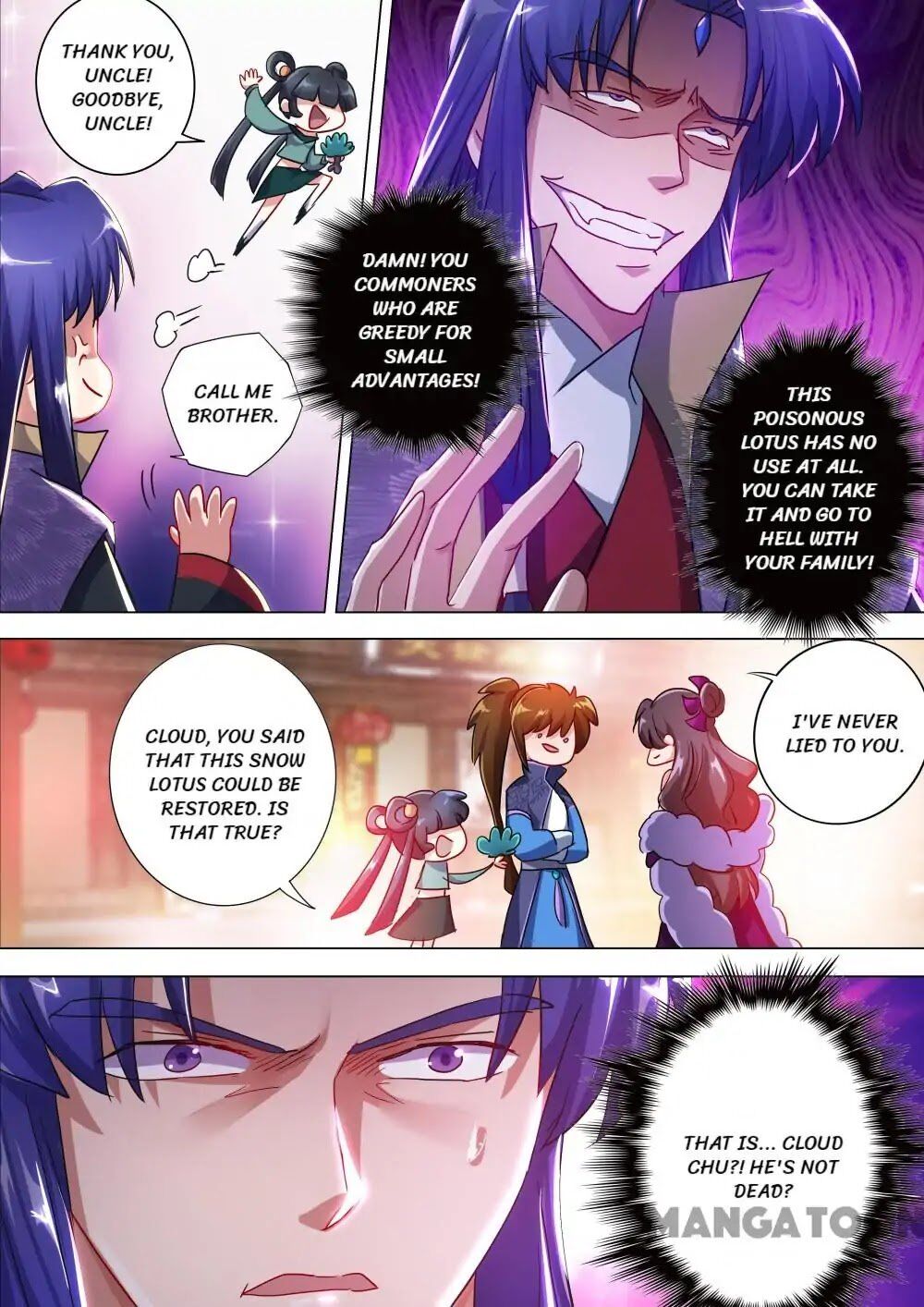 Spirit Sword Sovereign Chapter 201 - page 14