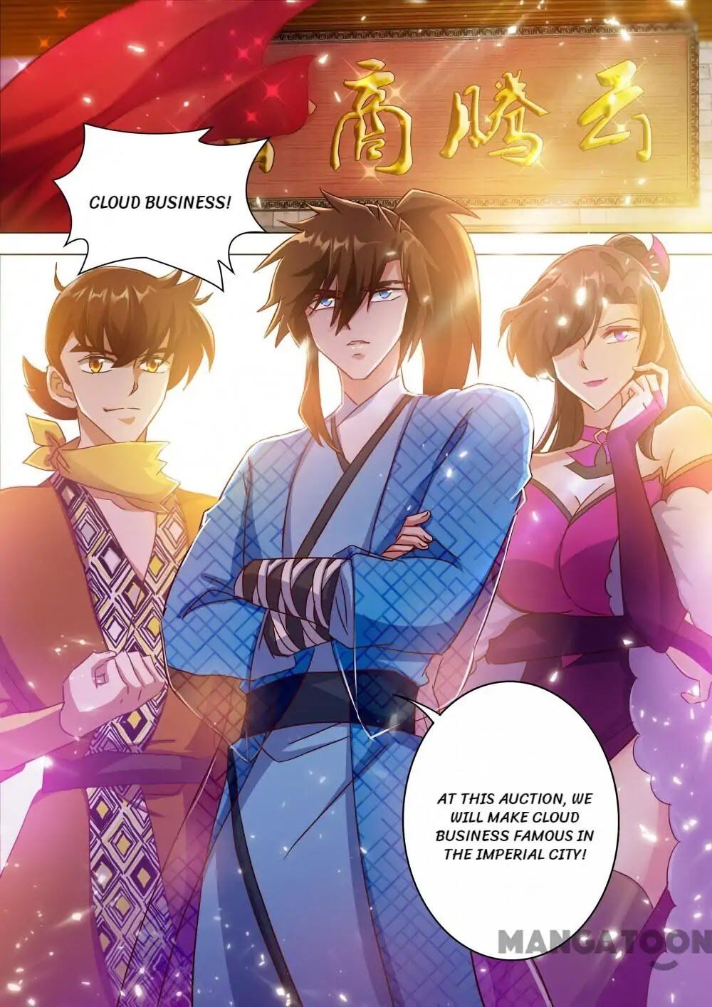 Spirit Sword Sovereign Chapter 201 - page 4