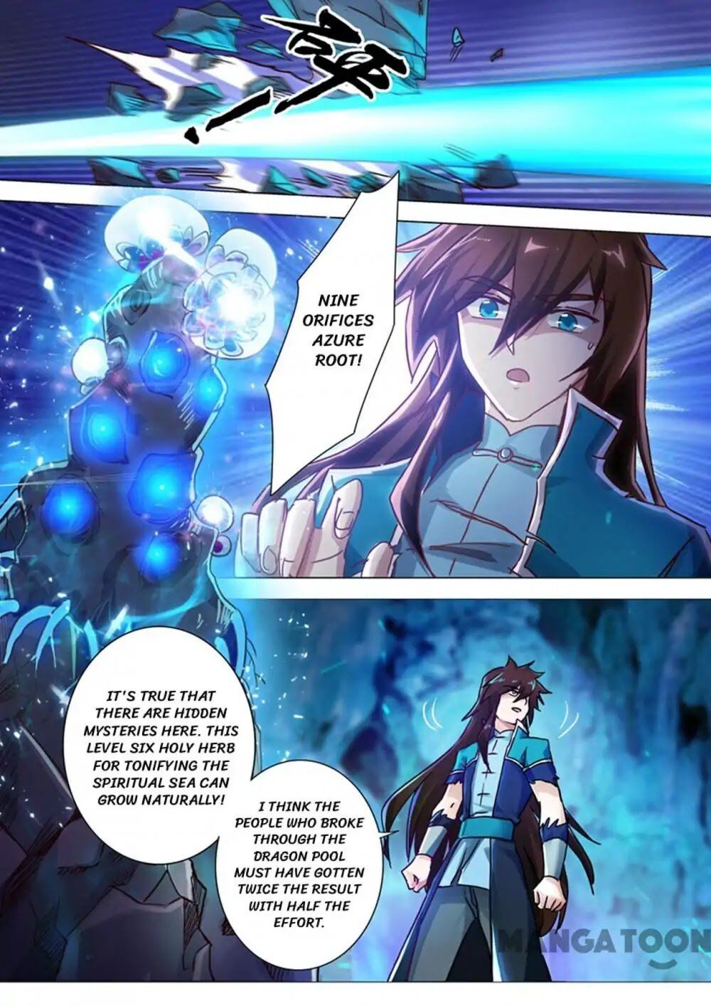 Spirit Sword Sovereign Chapter 195 - page 6