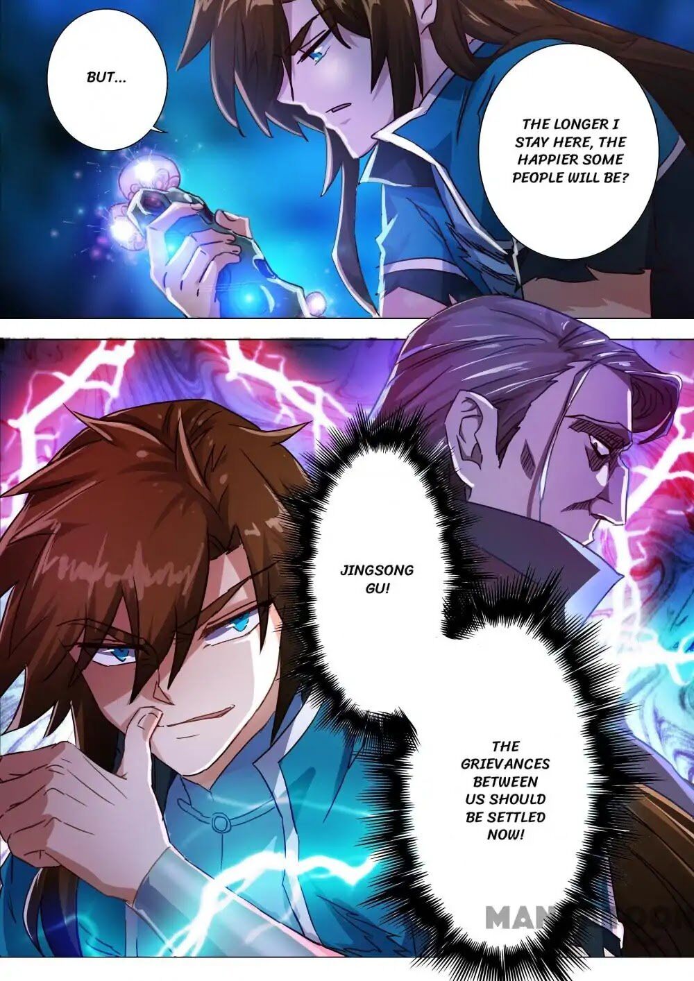 Spirit Sword Sovereign Chapter 195 - page 7