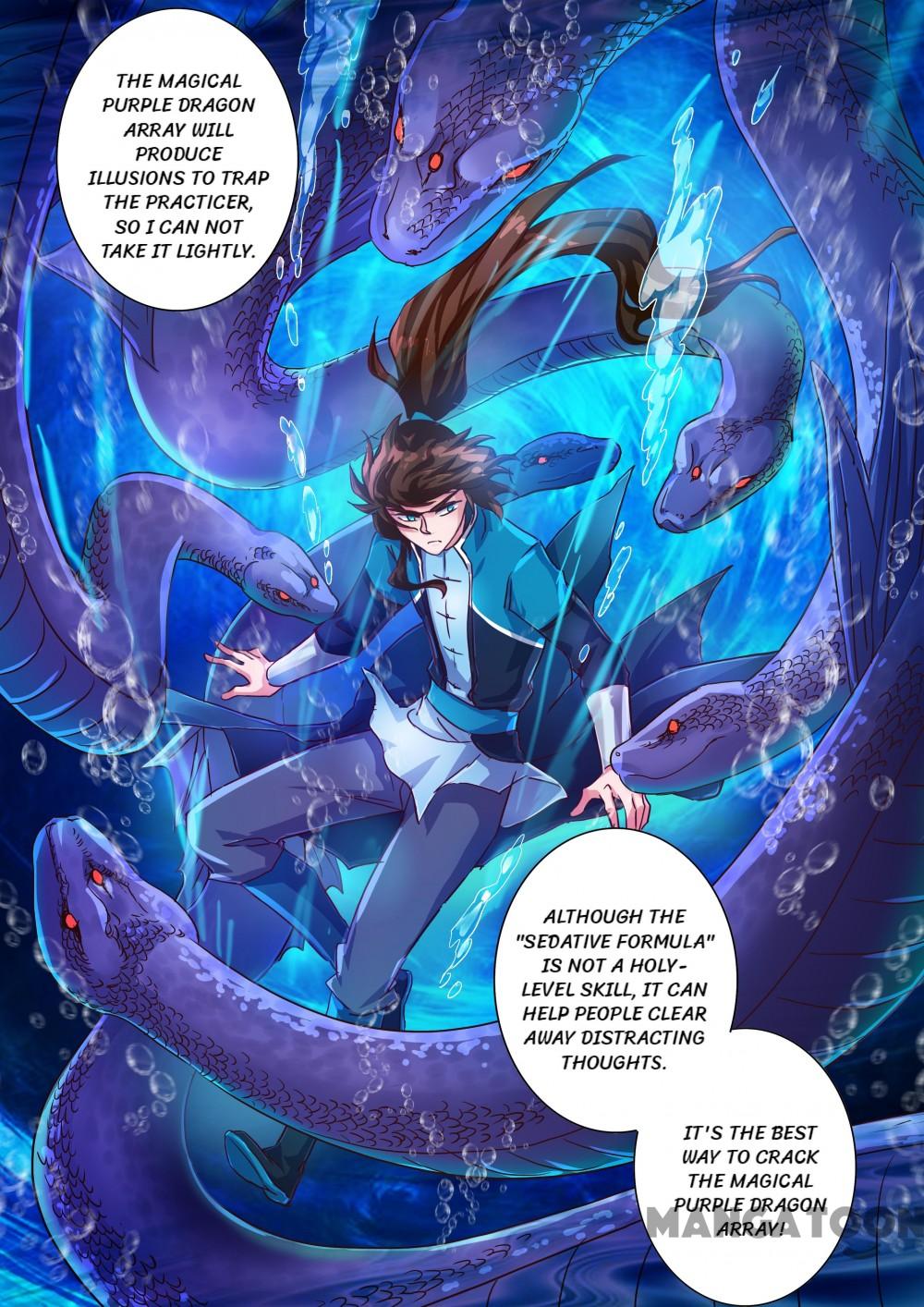 Spirit Sword Sovereign Chapter 193 - page 11