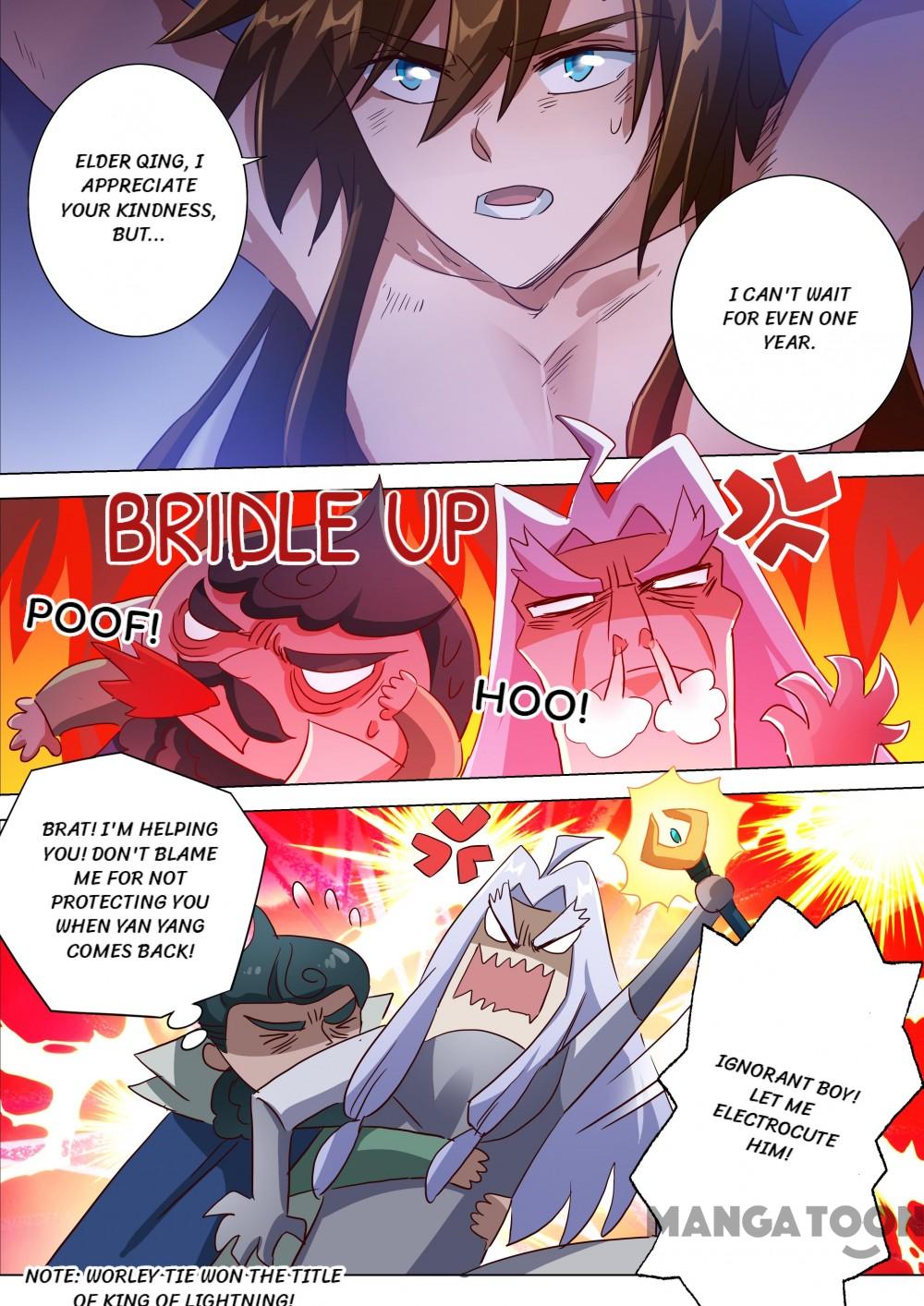 Spirit Sword Sovereign Chapter 193 - page 2