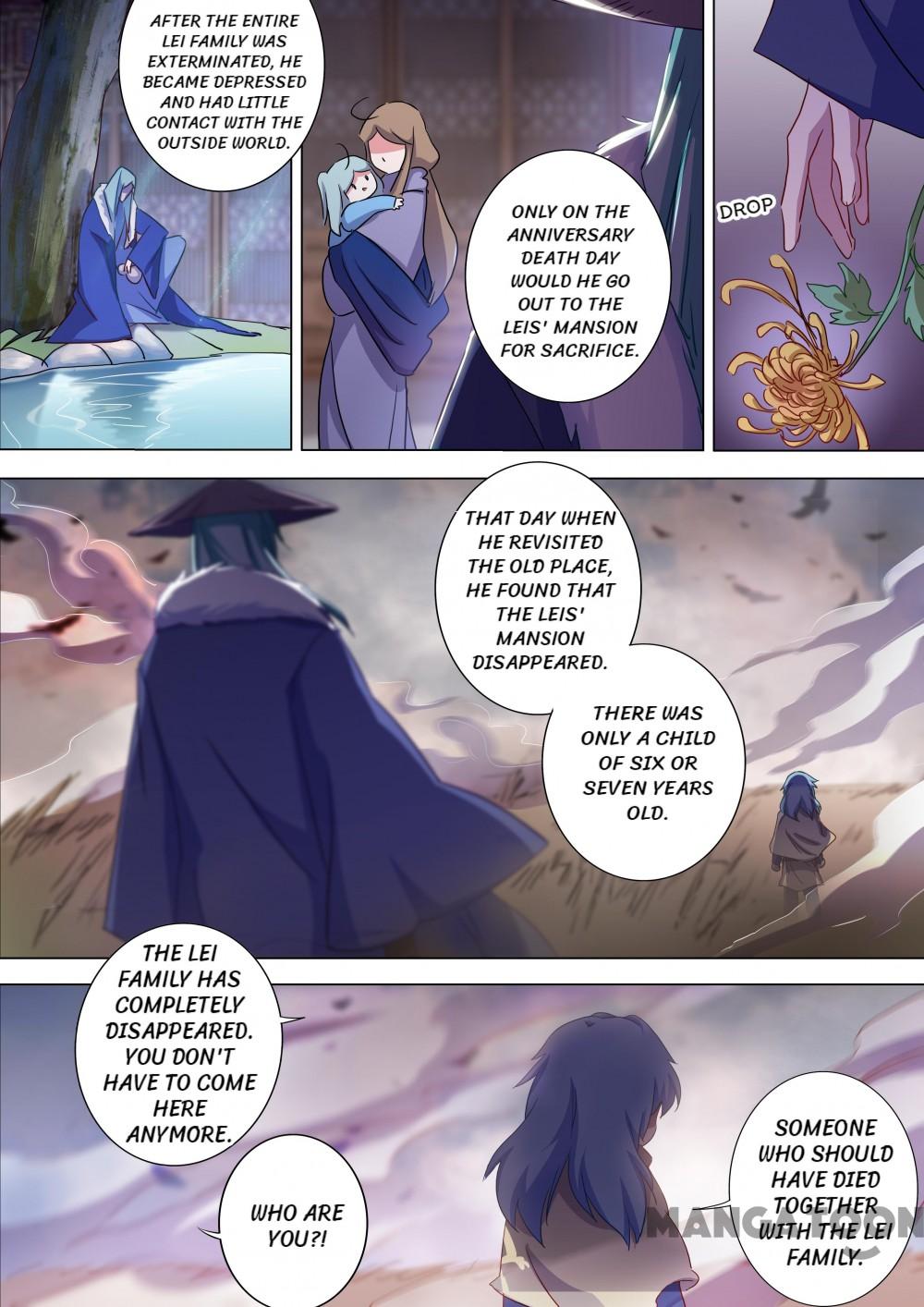 Spirit Sword Sovereign Chapter 175 - page 14