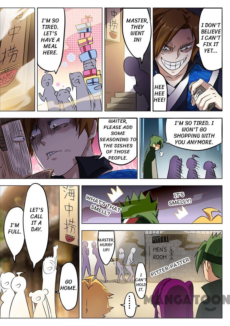 Spirit Sword Sovereign Chapter 162 - page 4