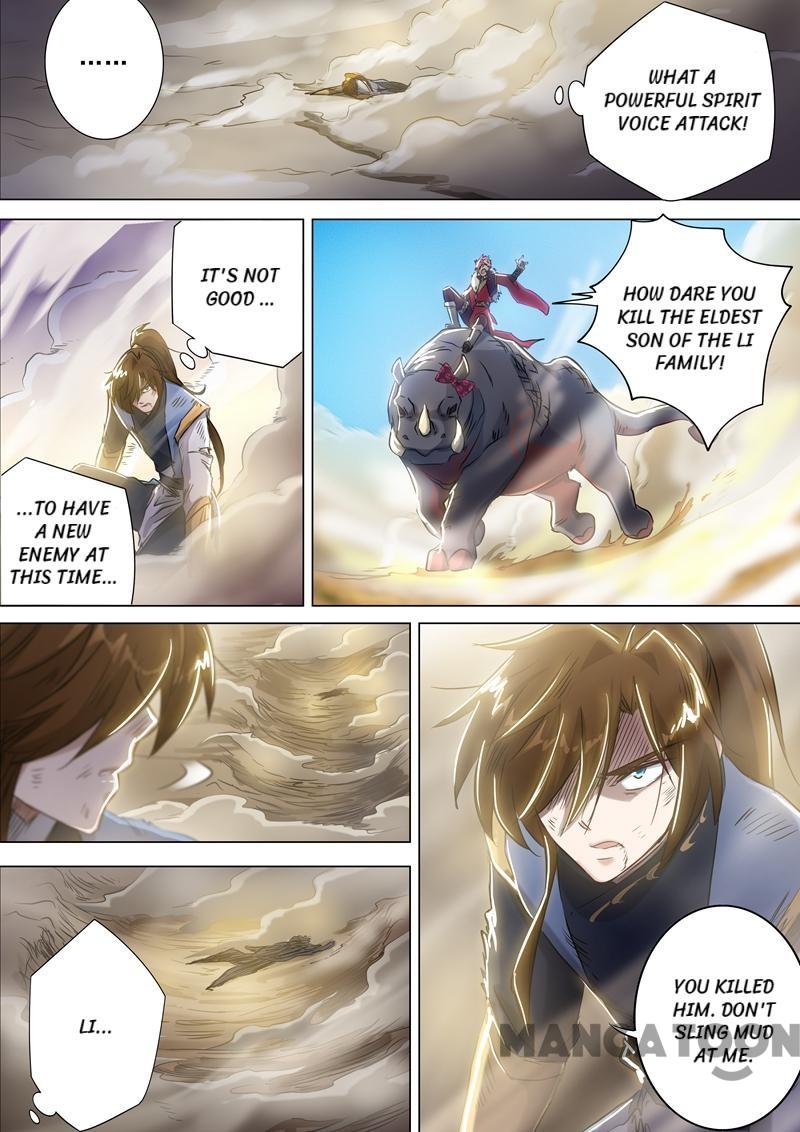 Spirit Sword Sovereign Chapter 161 - page 3
