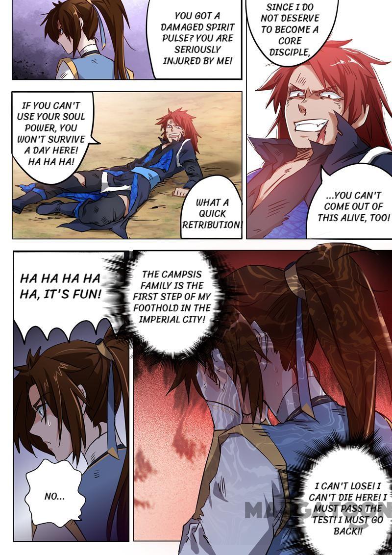 Spirit Sword Sovereign Chapter 160 - page 8