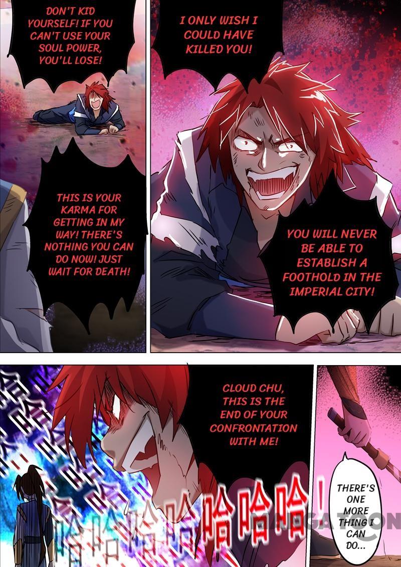 Spirit Sword Sovereign Chapter 160 - page 9