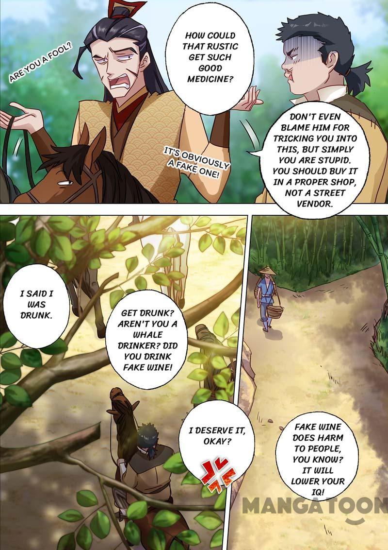 Spirit Sword Sovereign Chapter 120 - page 4