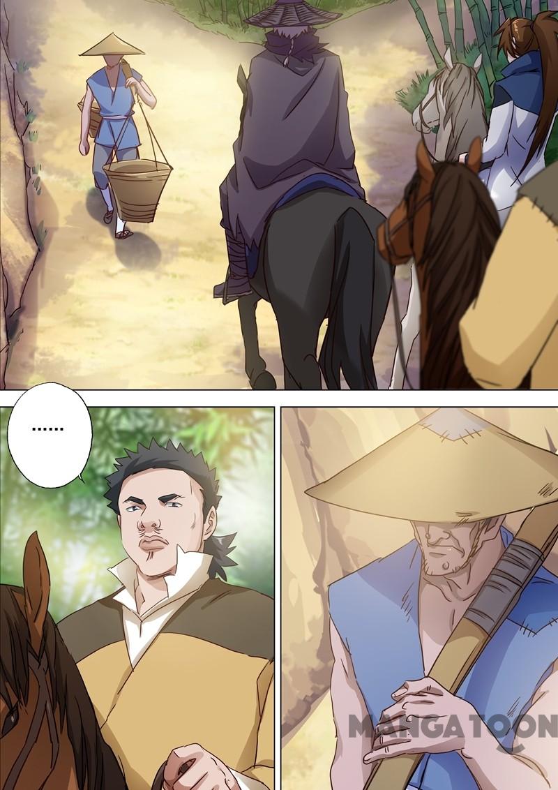 Spirit Sword Sovereign Chapter 120 - page 5