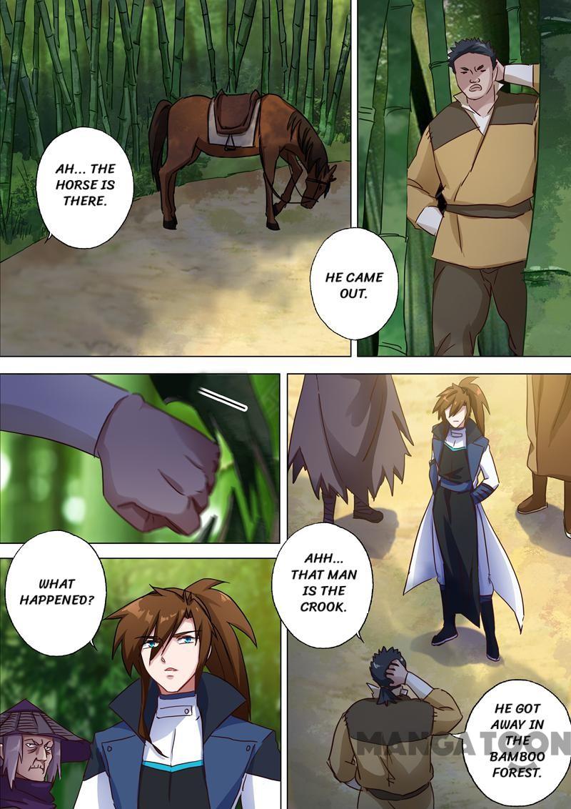 Spirit Sword Sovereign Chapter 120 - page 8