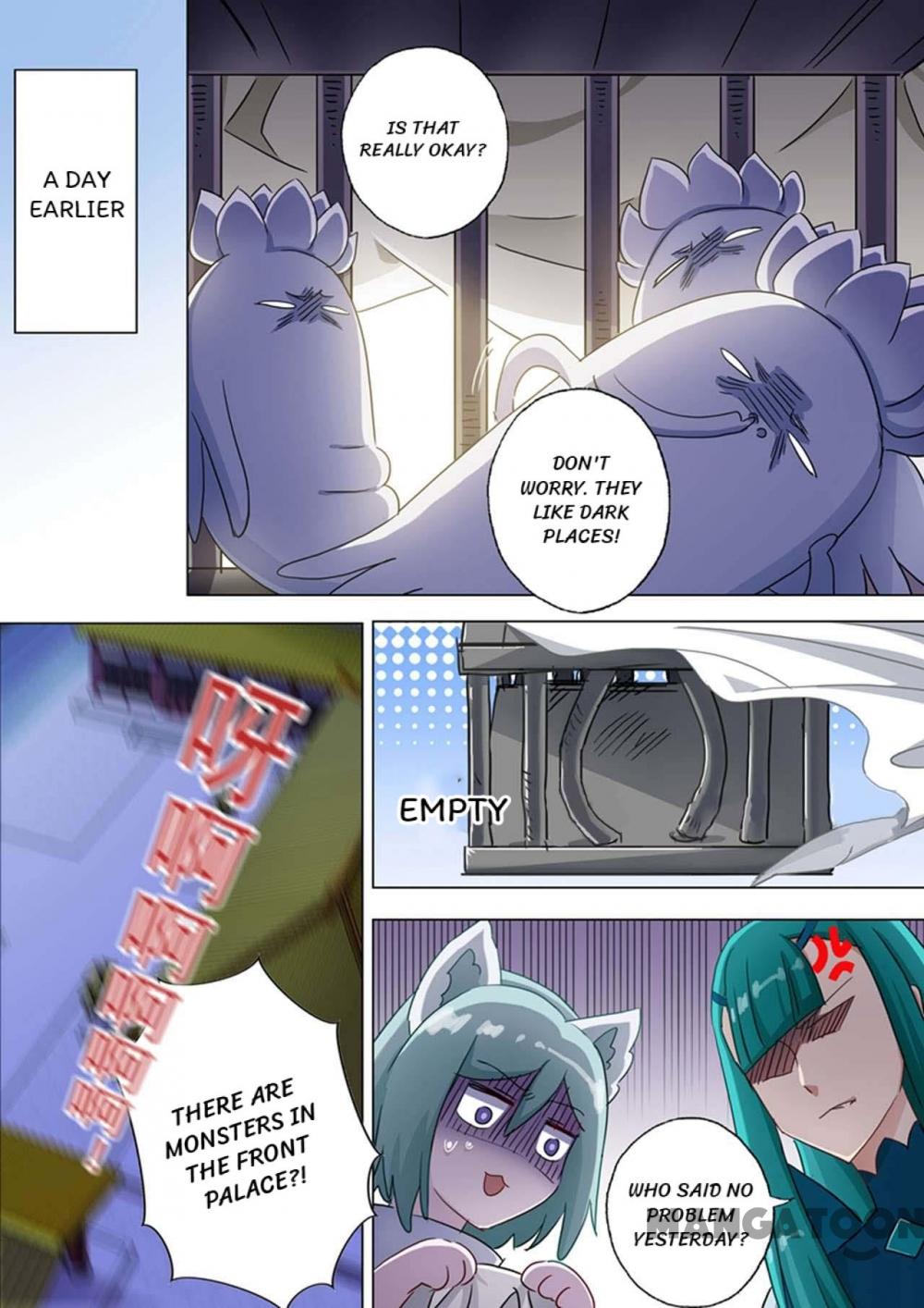 Spirit Sword Sovereign Chapter 116 - page 11