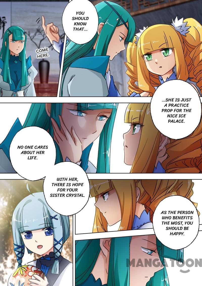 Spirit Sword Sovereign Chapter 107 - page 4