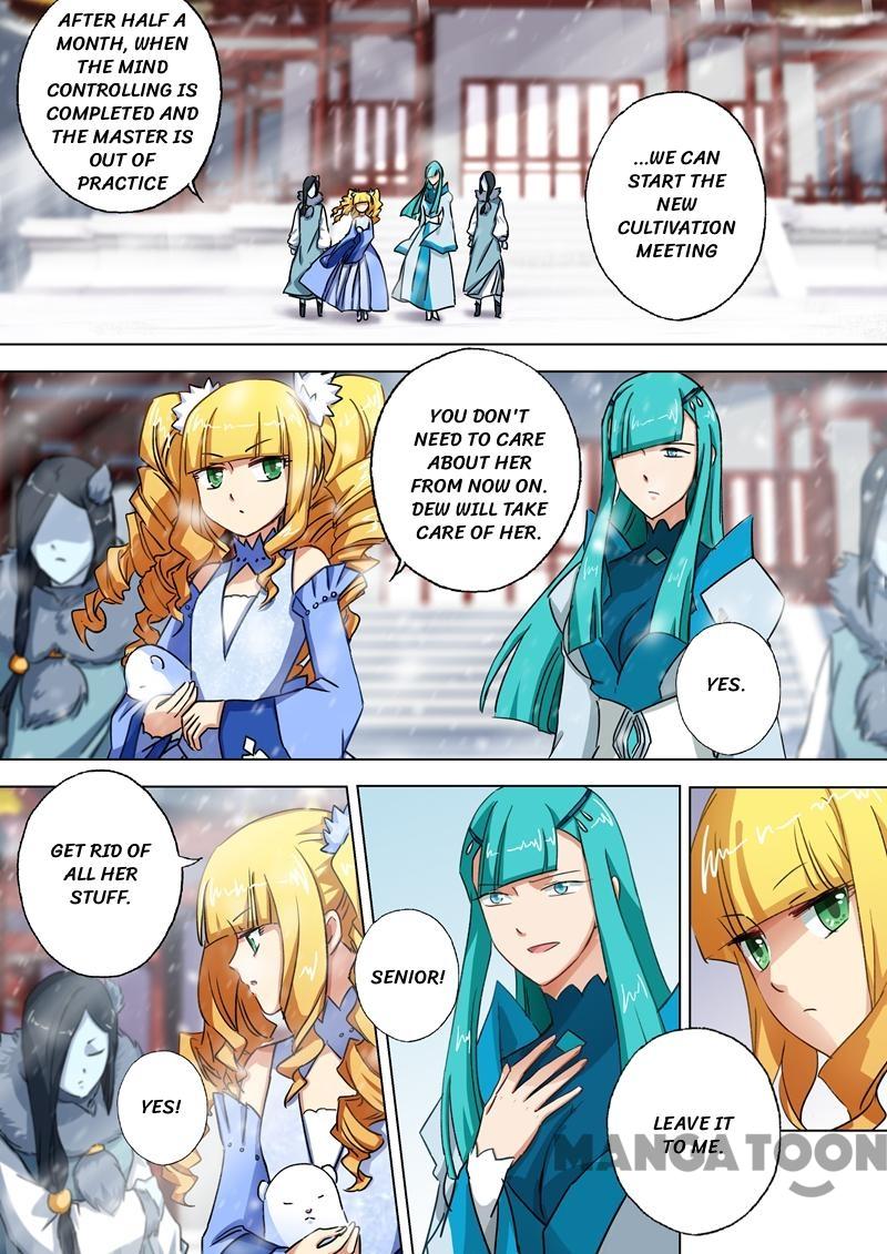 Spirit Sword Sovereign Chapter 107 - page 5