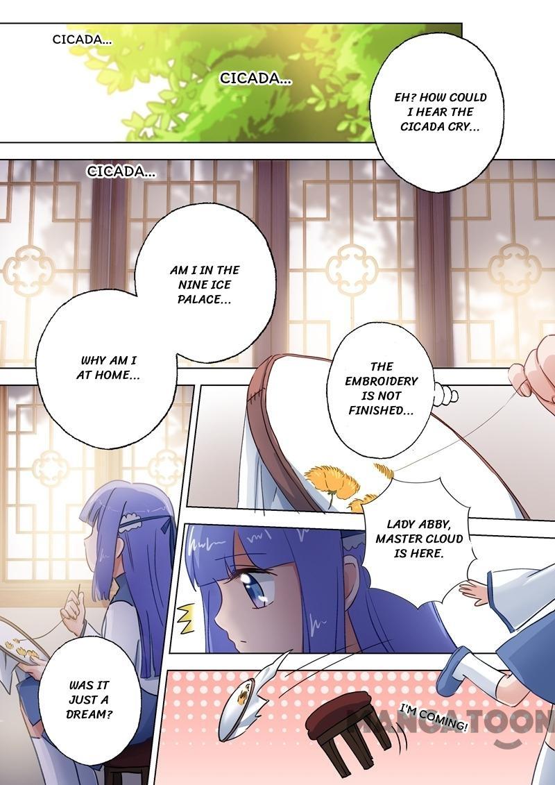 Spirit Sword Sovereign Chapter 107 - page 9