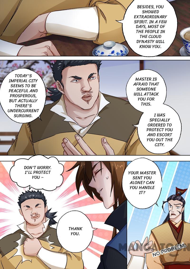 Spirit Sword Sovereign Chapter 103 - page 4
