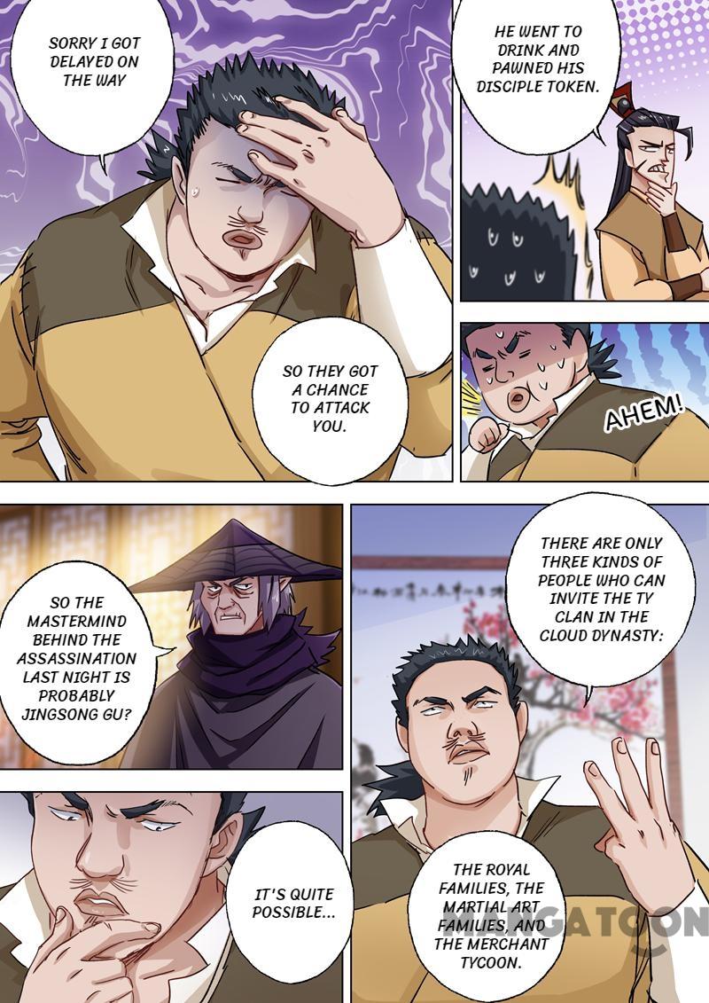 Spirit Sword Sovereign Chapter 103 - page 5