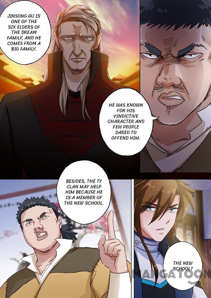 Spirit Sword Sovereign Chapter 103 - page 6