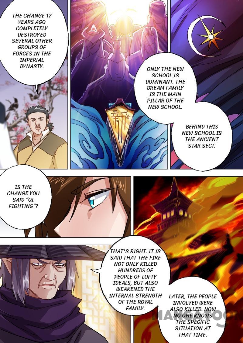 Spirit Sword Sovereign Chapter 103 - page 7