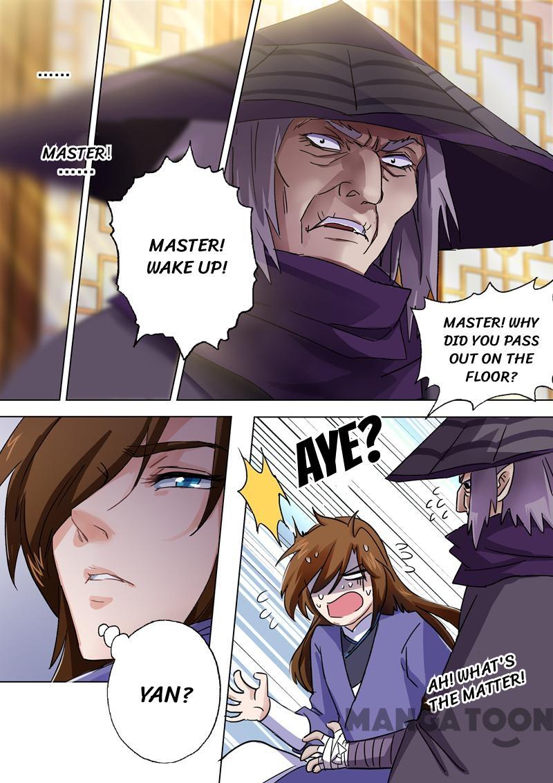 Spirit Sword Sovereign Chapter 101 - page 4