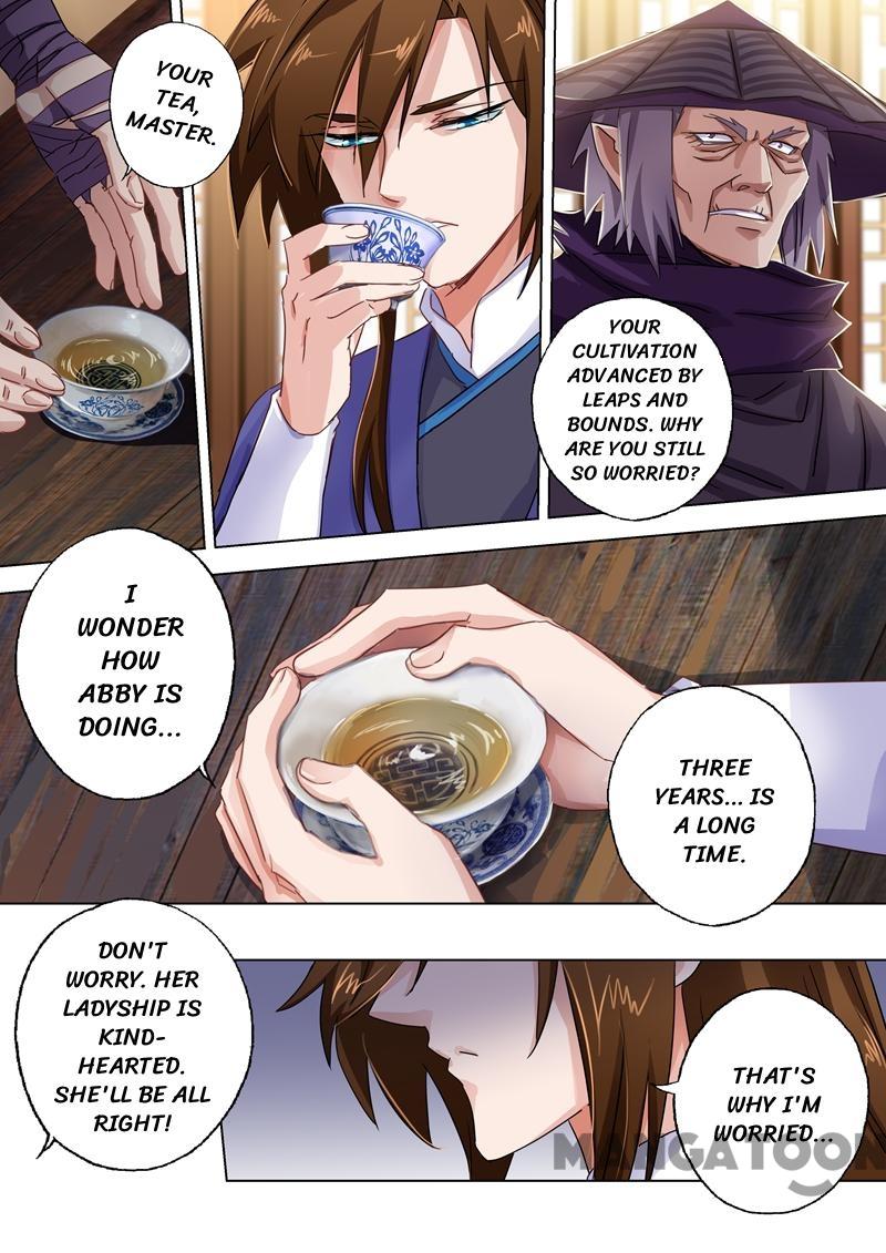 Spirit Sword Sovereign Chapter 101 - page 9