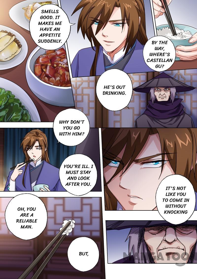 Spirit Sword Sovereign Chapter 97 - page 5