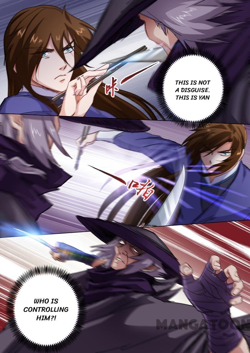 Spirit Sword Sovereign Chapter 97 - page 7