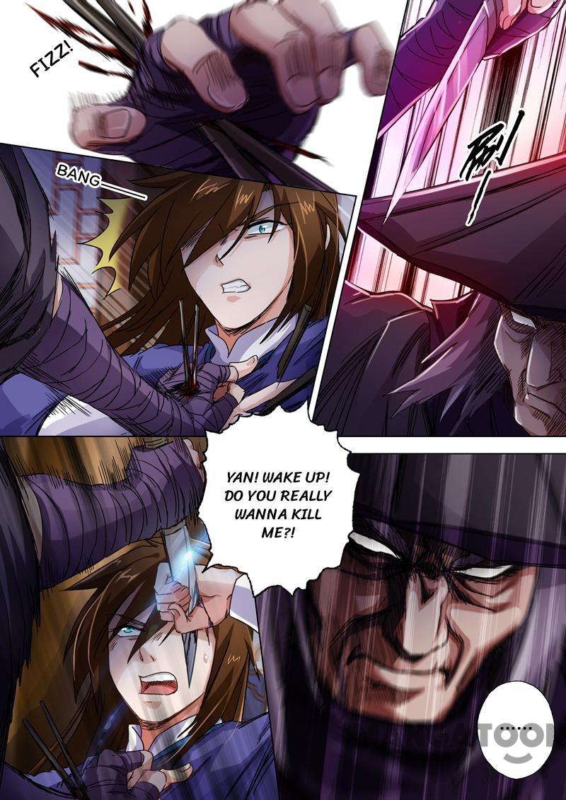 Spirit Sword Sovereign Chapter 97 - page 8