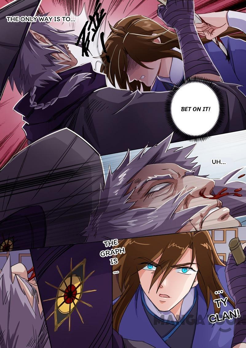 Spirit Sword Sovereign Chapter 97 - page 9