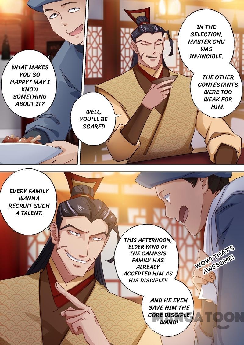 Spirit Sword Sovereign Chapter 96 - page 3