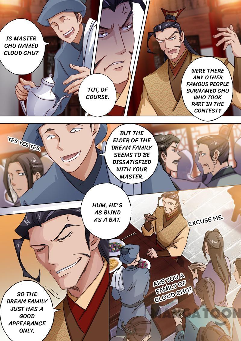 Spirit Sword Sovereign Chapter 96 - page 4