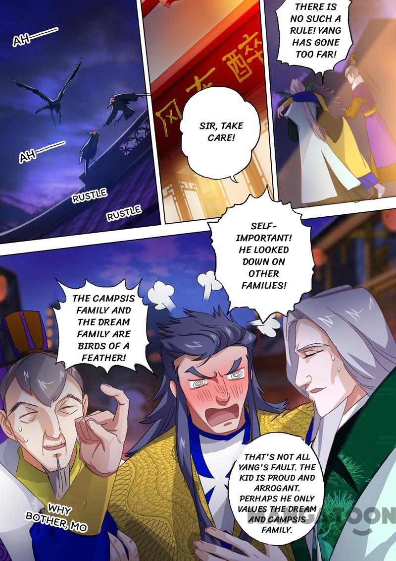 Spirit Sword Sovereign Chapter 96 - page 7