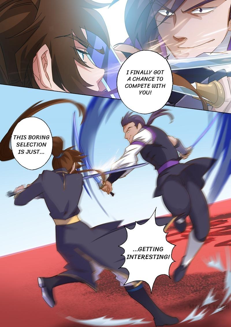 Spirit Sword Sovereign Chapter 84 - page 2