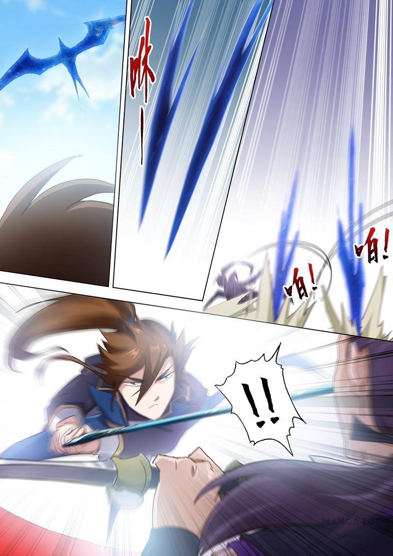 Spirit Sword Sovereign Chapter 84 - page 8