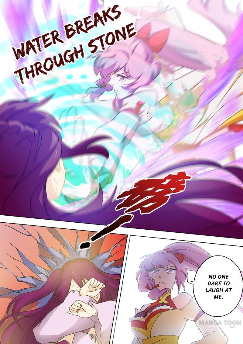 Spirit Sword Sovereign Chapter 83 - page 5
