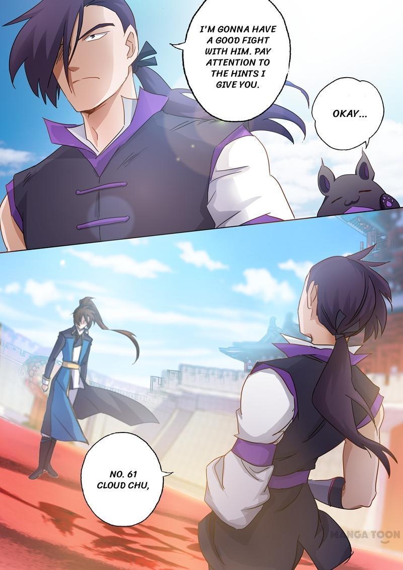 Spirit Sword Sovereign Chapter 83 - page 7