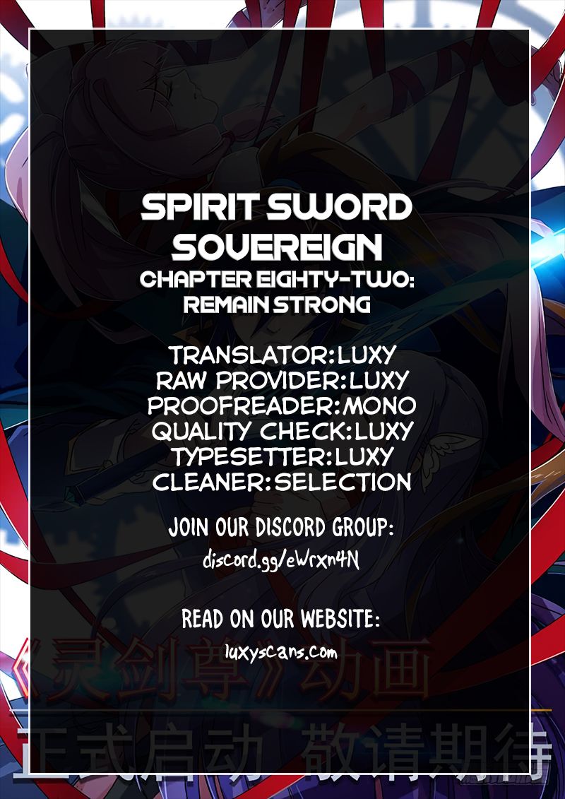 Spirit Sword Sovereign Chapter 82 - page 1