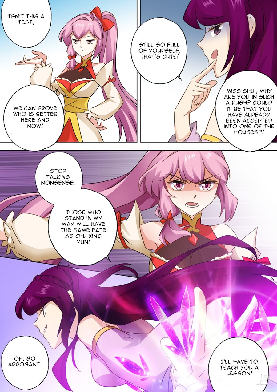 Spirit Sword Sovereign Chapter 82 - page 10